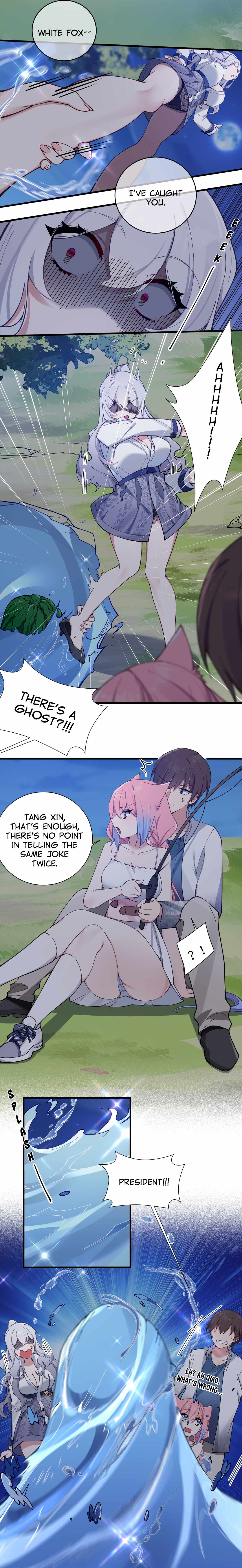 My Fake Girlfriends Are Using Me as a Shield chapter 76 page 9