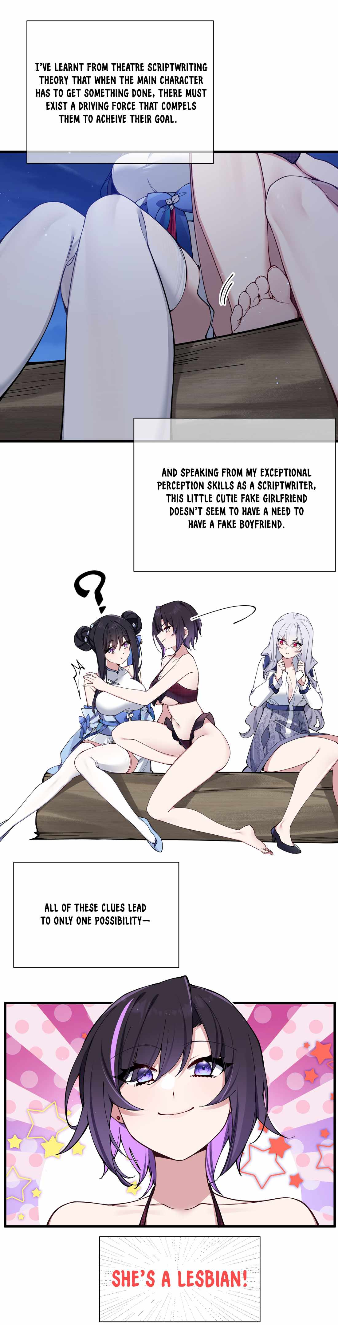 My Fake Girlfriends Are Using Me as a Shield chapter 77 page 2
