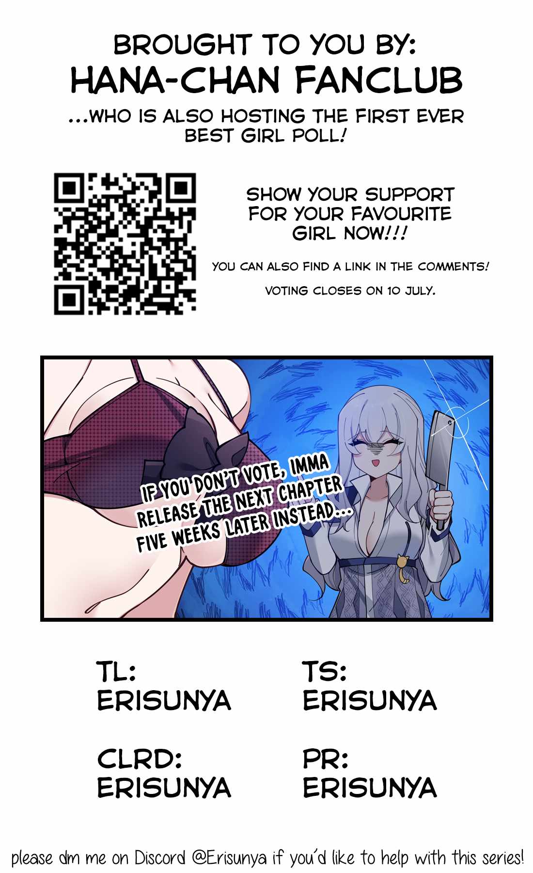 My Fake Girlfriends Are Using Me as a Shield chapter 77 page 25