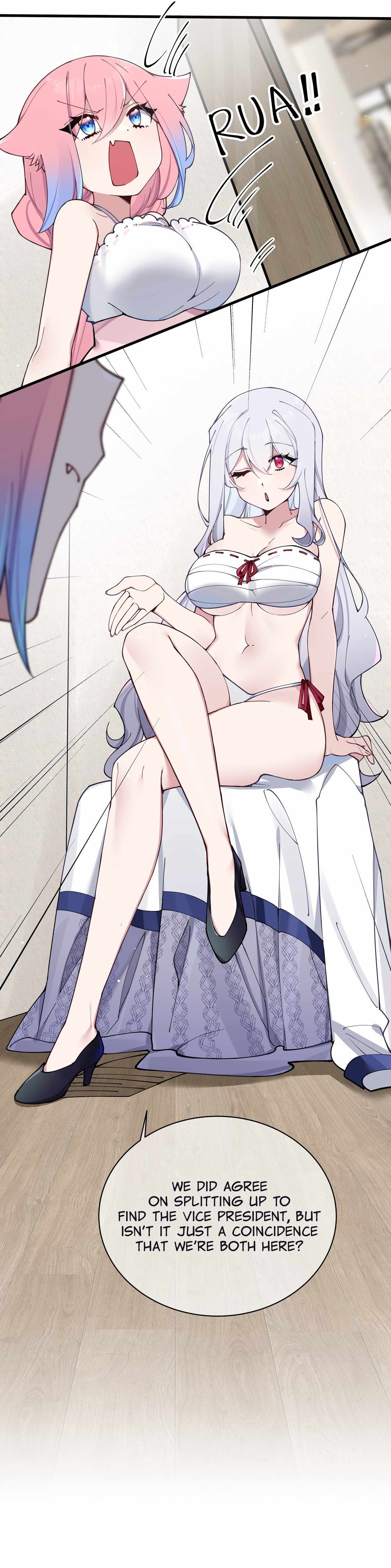 My Fake Girlfriends Are Using Me as a Shield chapter 79 page 24