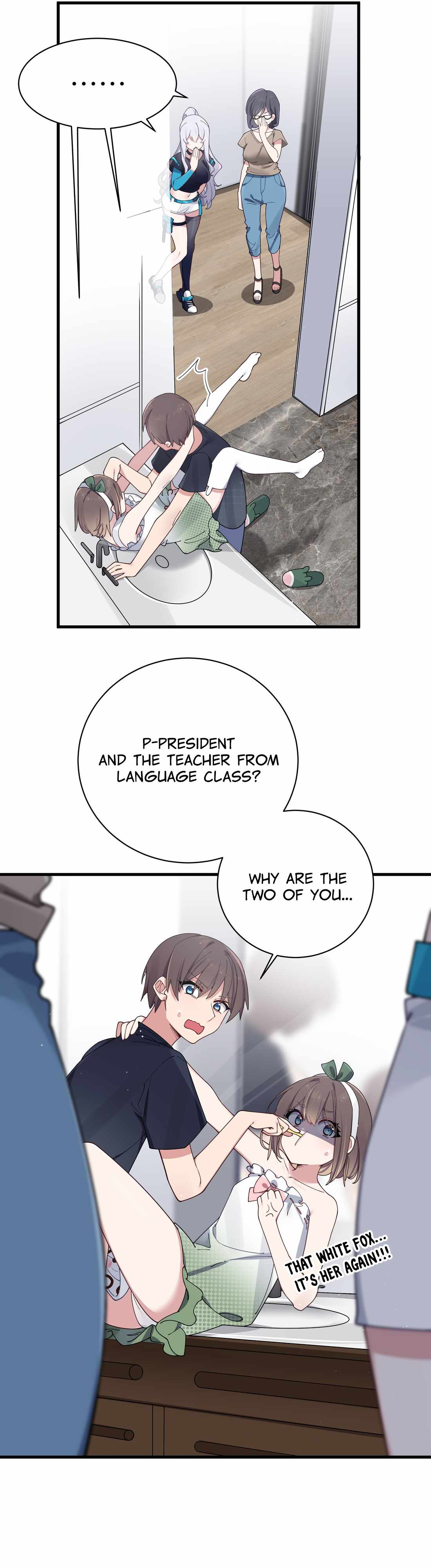 My Fake Girlfriends Are Using Me as a Shield chapter 82 page 15