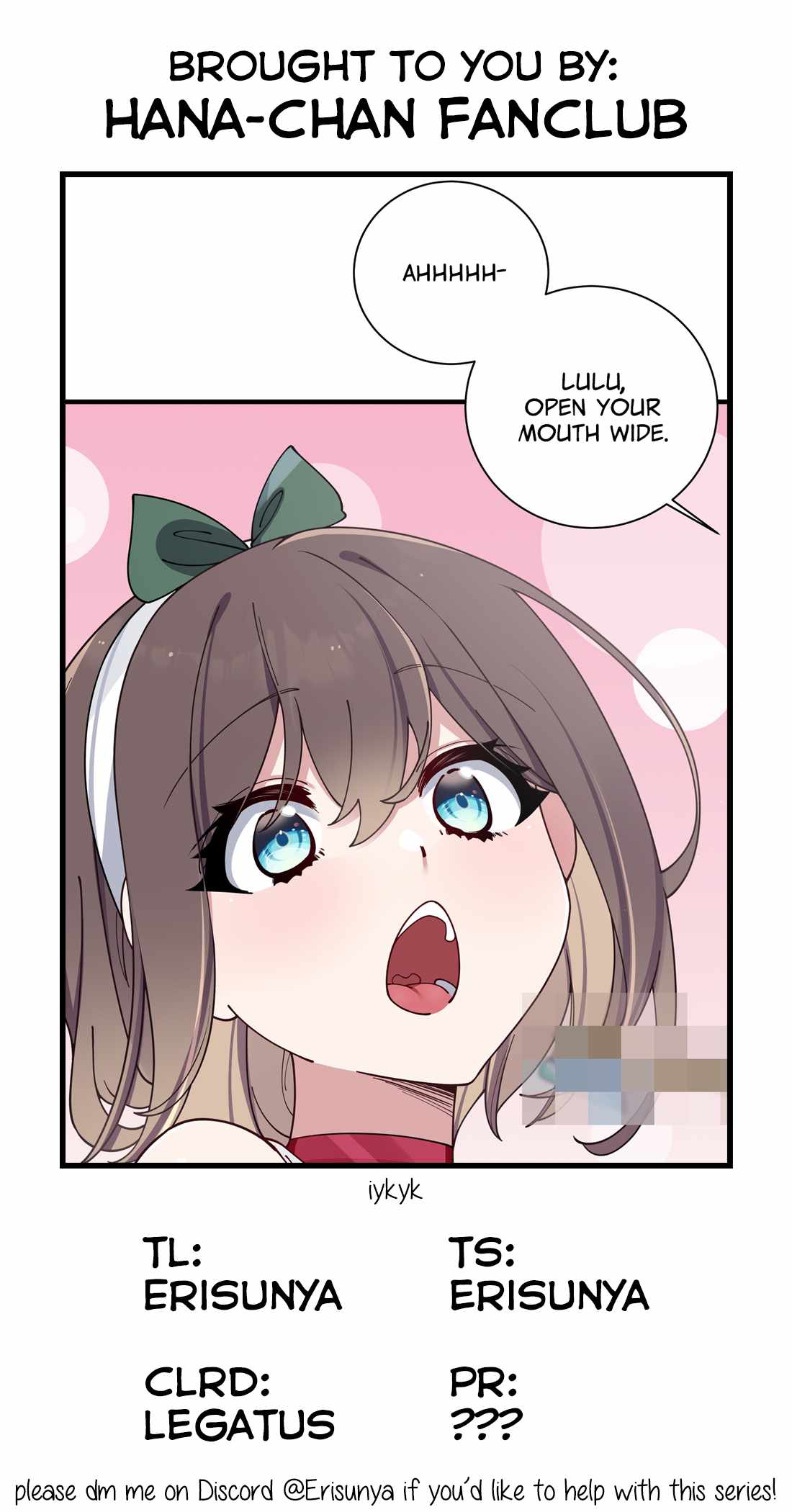My Fake Girlfriends Are Using Me as a Shield chapter 82 page 25