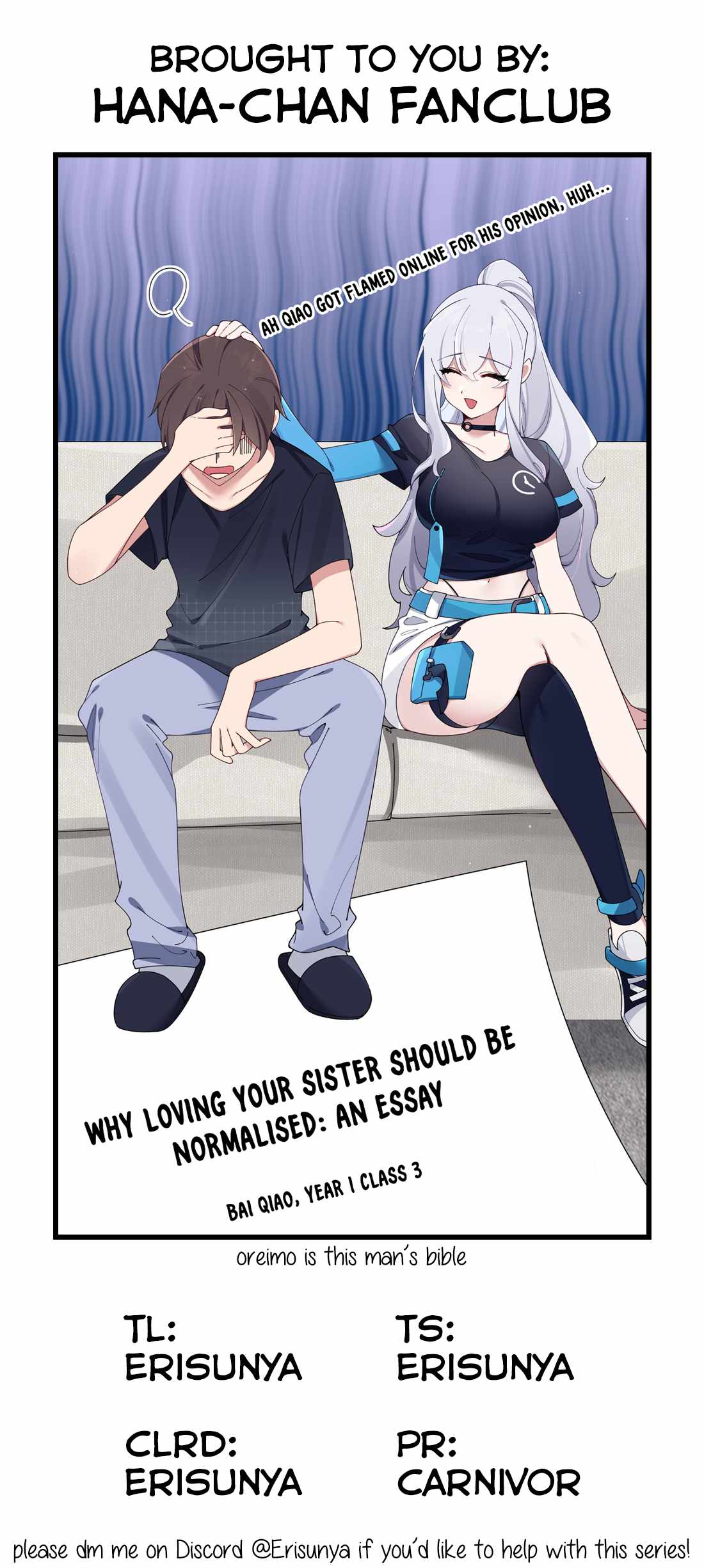 My Fake Girlfriends Are Using Me as a Shield chapter 83 page 29