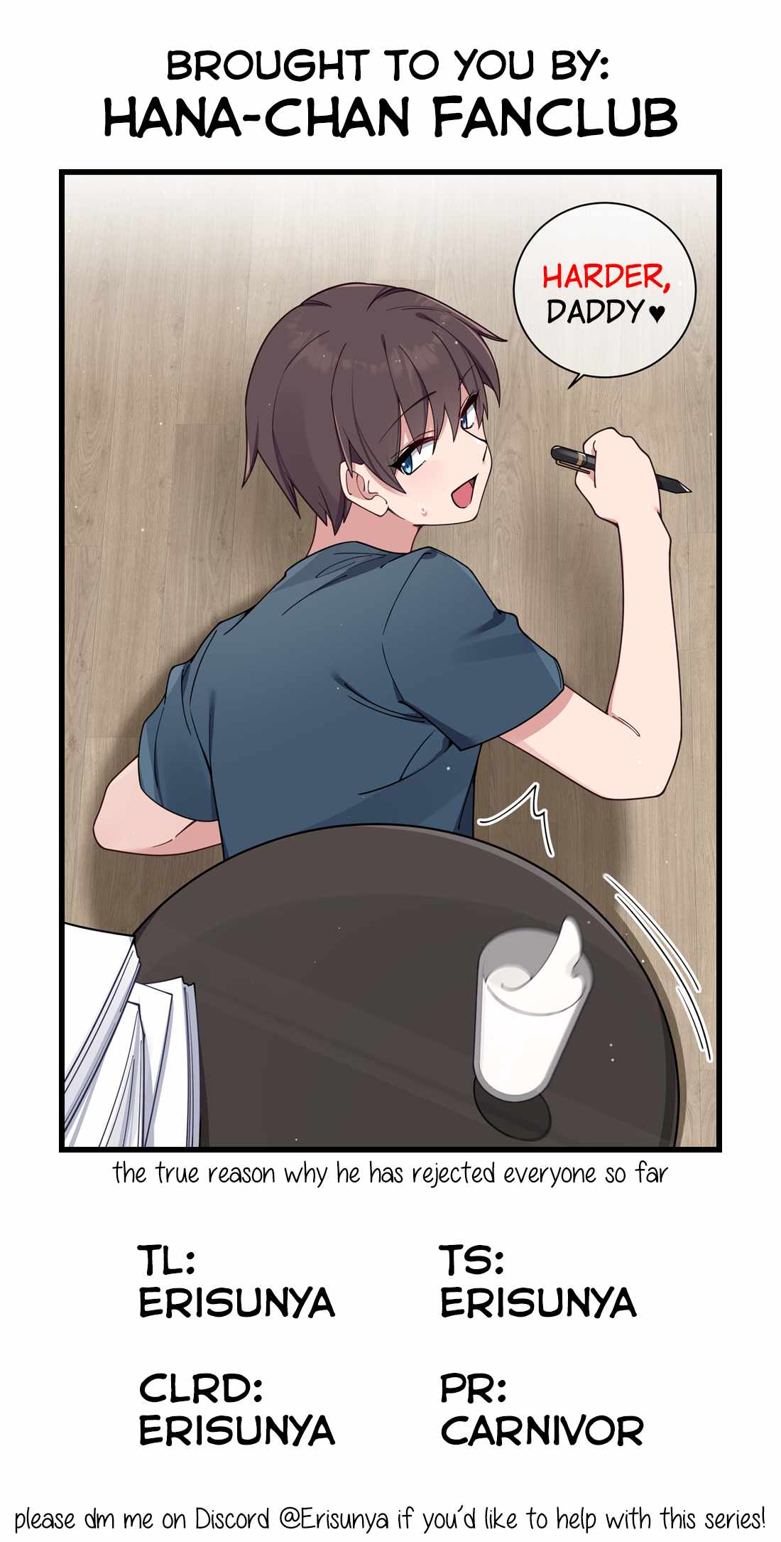 My Fake Girlfriends Are Using Me as a Shield chapter 85 page 26