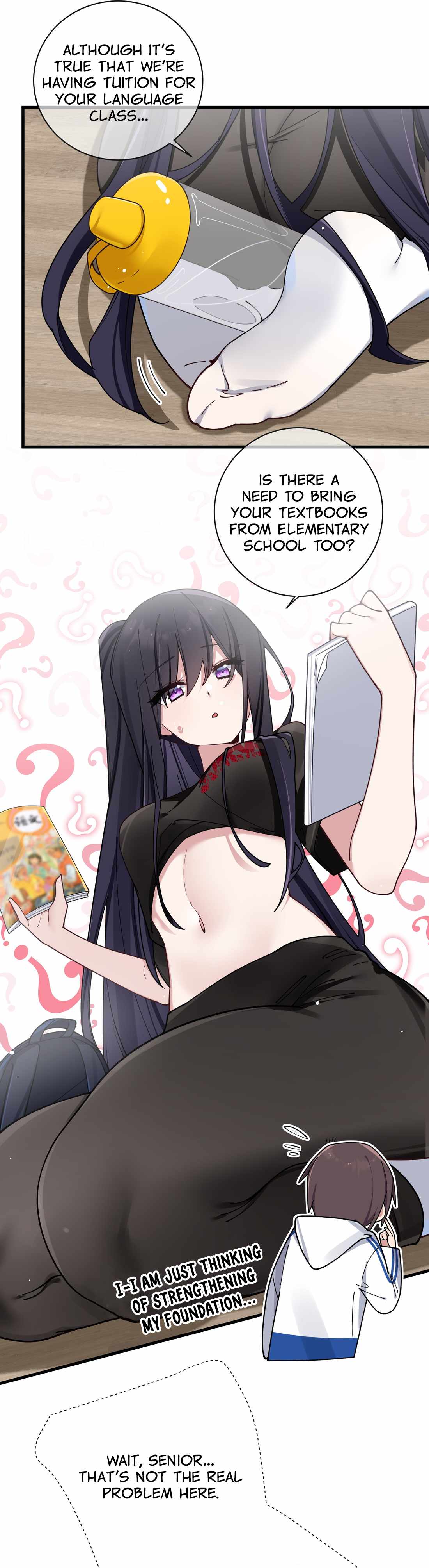 My Fake Girlfriends Are Using Me as a Shield chapter 88 page 8
