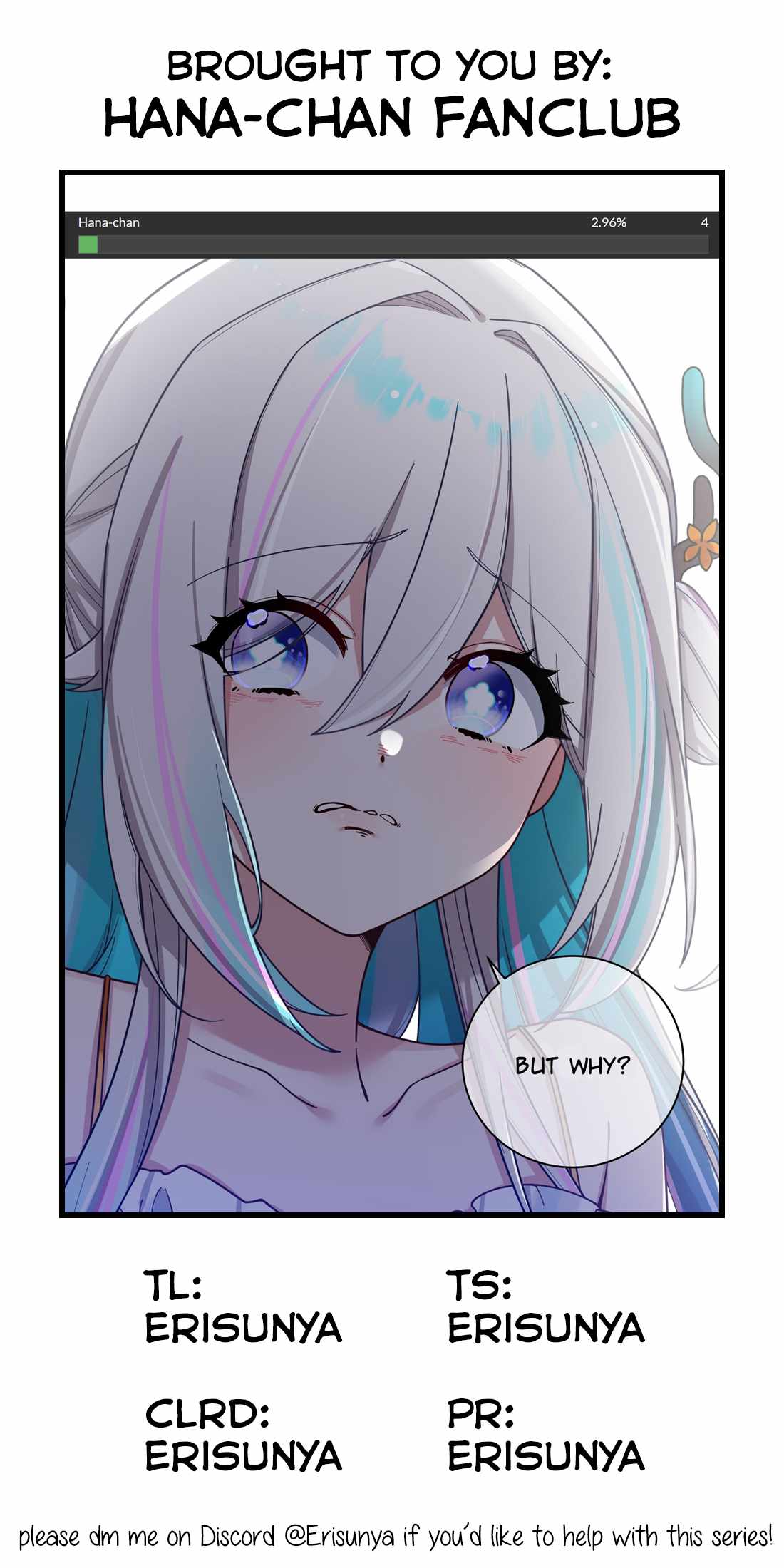 My Fake Girlfriends Are Using Me as a Shield chapter 90 page 25