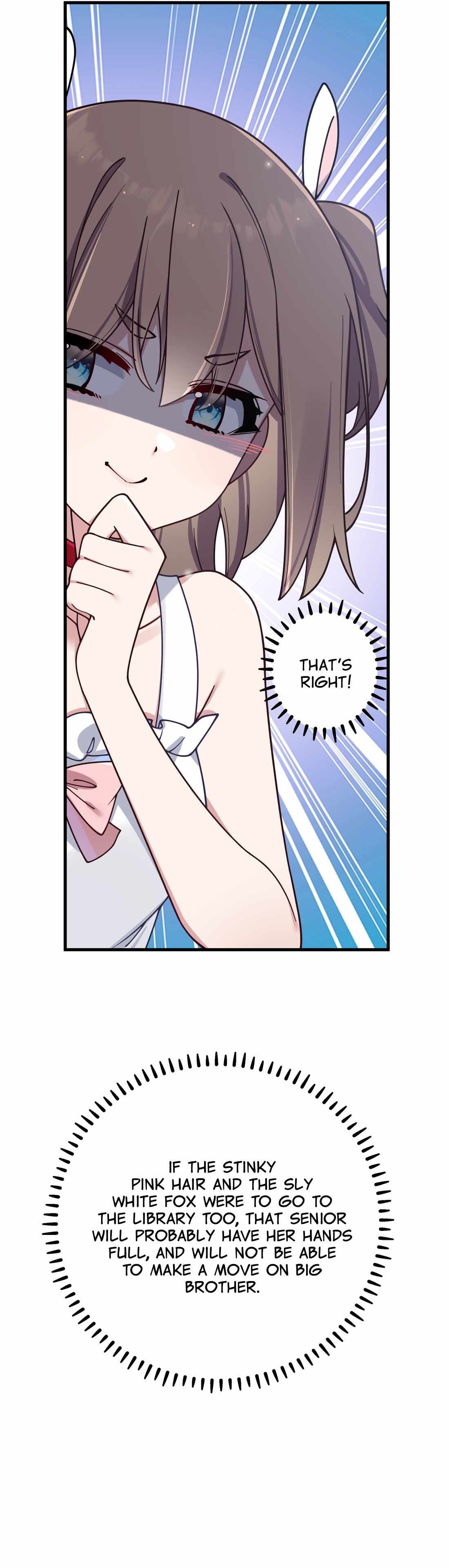 My Fake Girlfriends Are Using Me as a Shield chapter 92 page 26