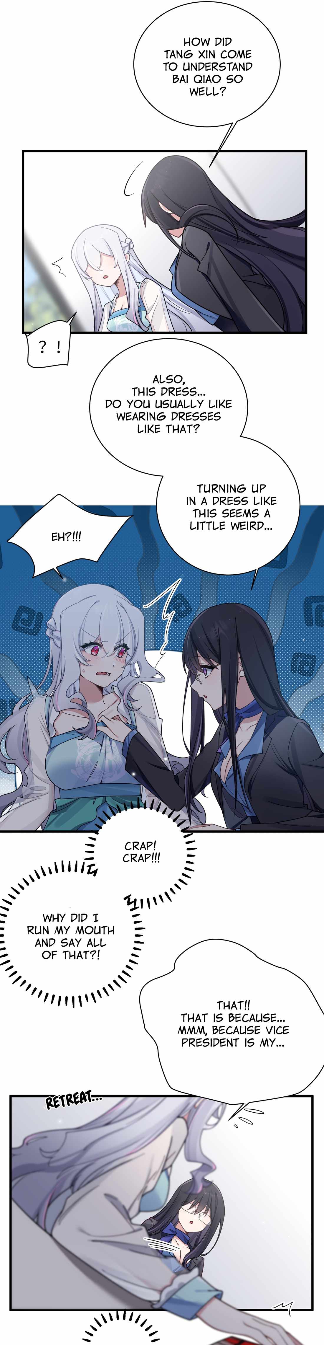 My Fake Girlfriends Are Using Me as a Shield chapter 94 page 15
