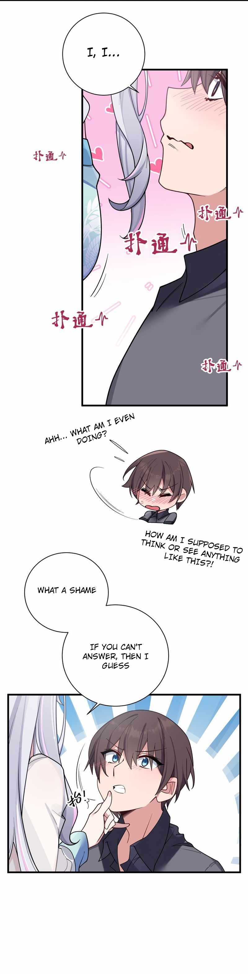 My Fake Girlfriends Are Using Me as a Shield chapter 96 page 8