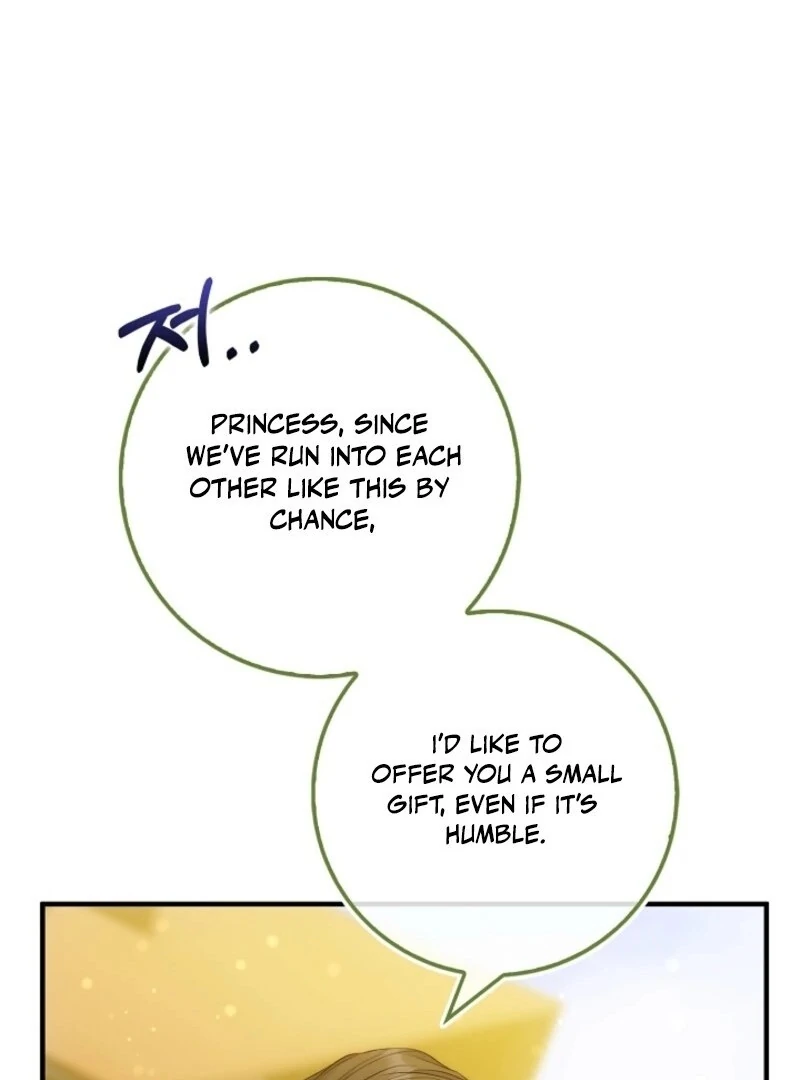 The Maniacs are Obsessed With the Fake chapter 18 page 146