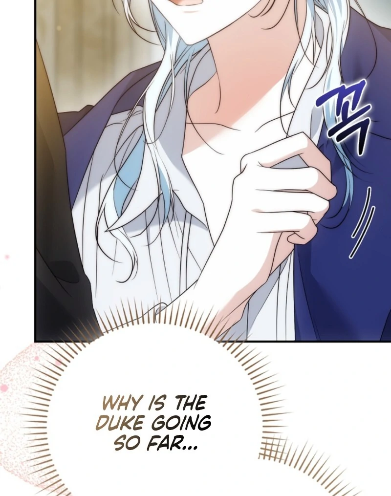 The Maniacs are Obsessed With the Fake chapter 23 page 13