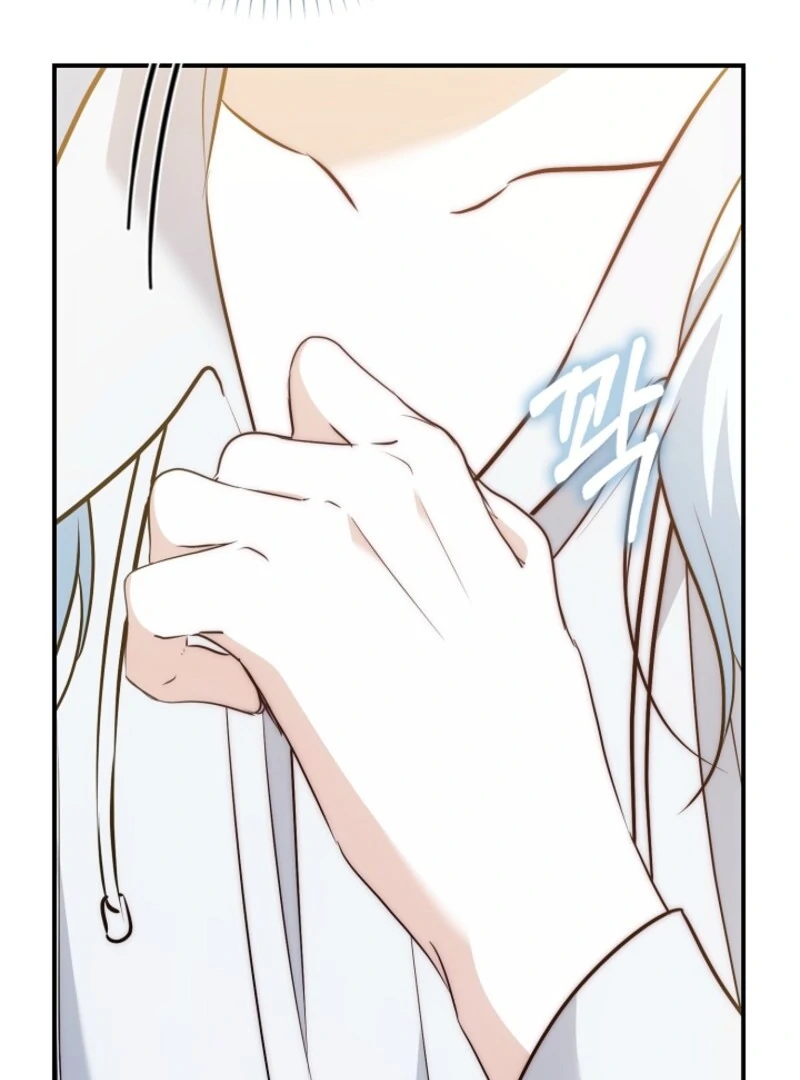 The Maniacs are Obsessed With the Fake chapter 23 page 24