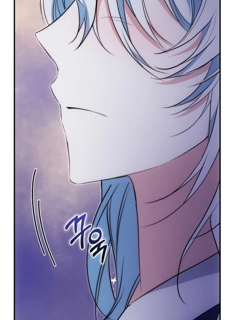 The Maniacs are Obsessed With the Fake chapter 23 page 31