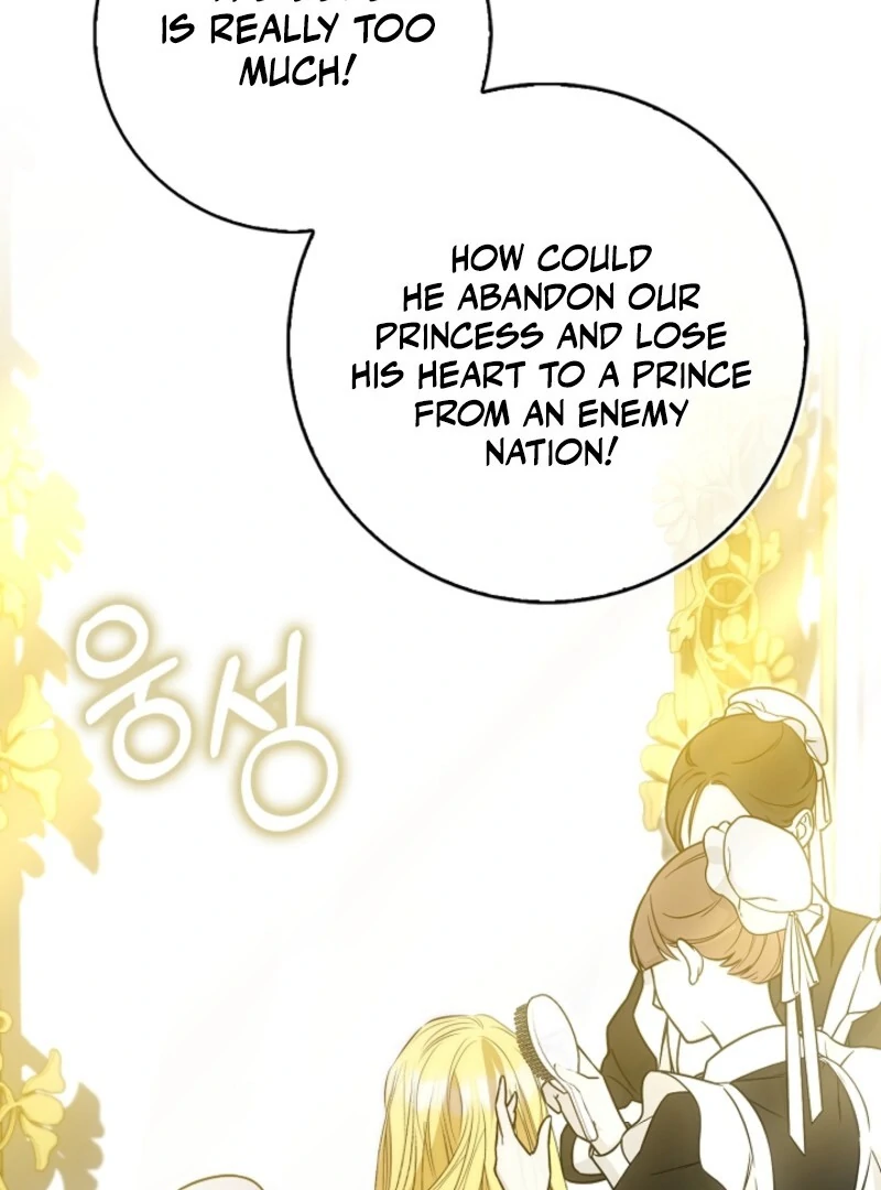 The Maniacs are Obsessed With the Fake chapter 23 page 43