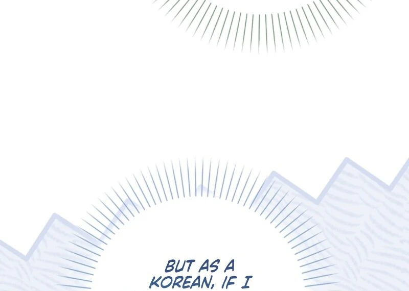 The Maniacs are Obsessed With the Fake chapter 23 page 82