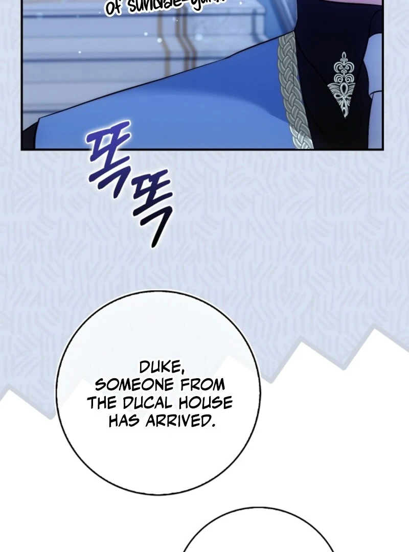 The Maniacs are Obsessed With the Fake chapter 23 page 84