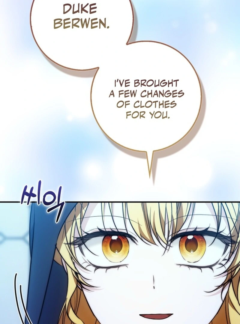 The Maniacs are Obsessed With the Fake chapter 23 page 88