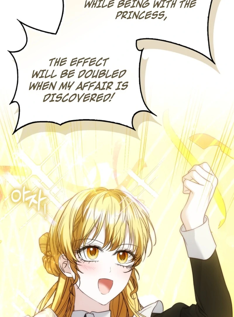 The Maniacs are Obsessed With the Fake chapter 23 page 115