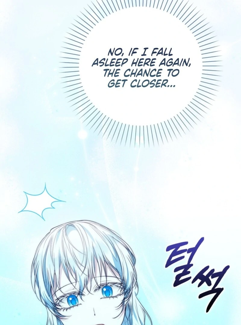 The Maniacs are Obsessed With the Fake chapter 23 page 144
