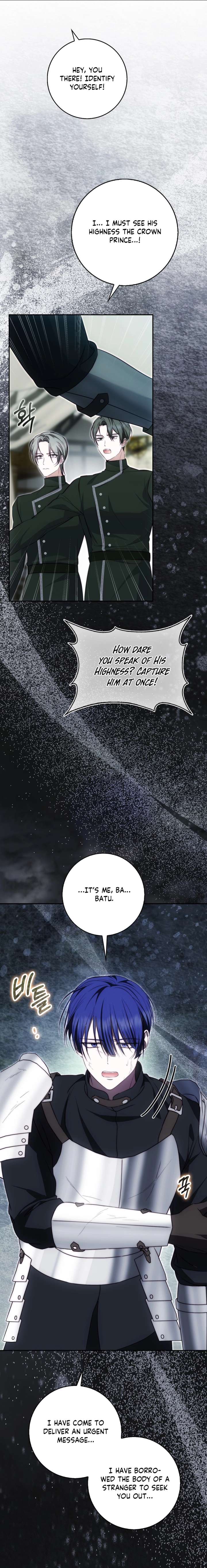 The Maniacs are Obsessed With the Fake chapter 38 page 7