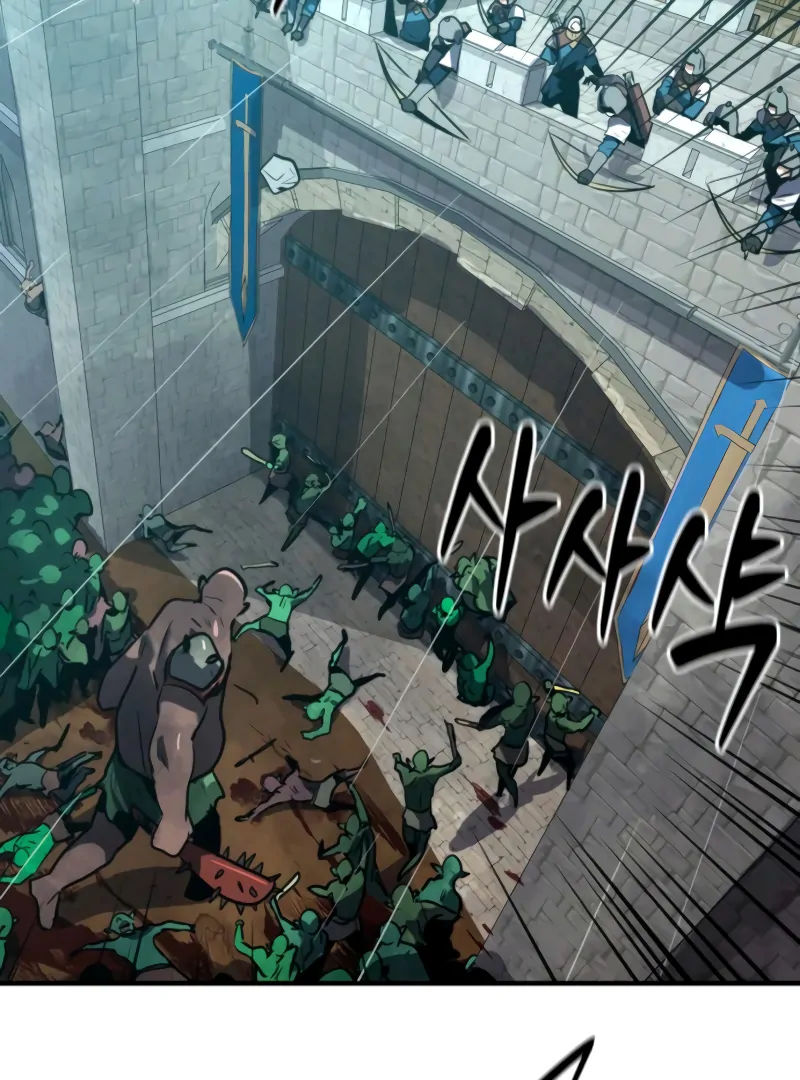 Defense Breaker chapter 3 page 207