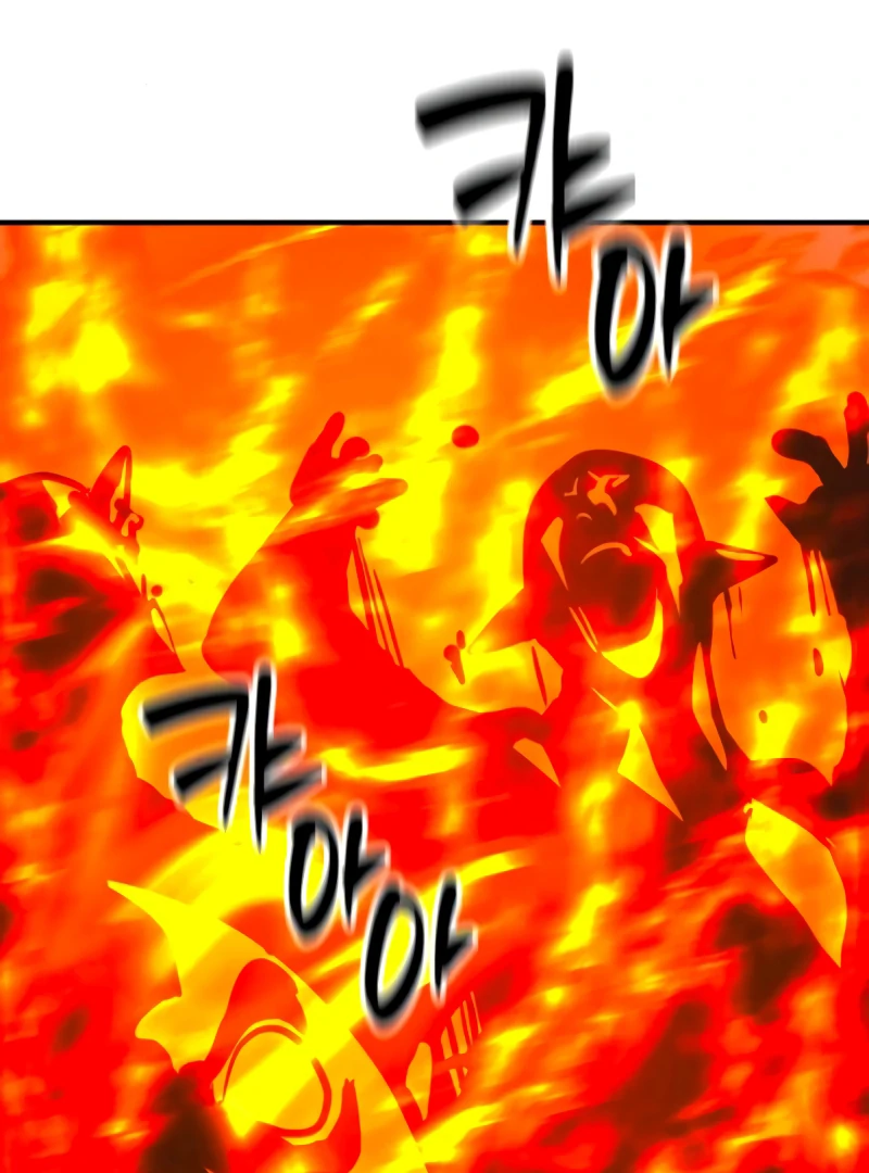 Defense Breaker chapter 3 page 232