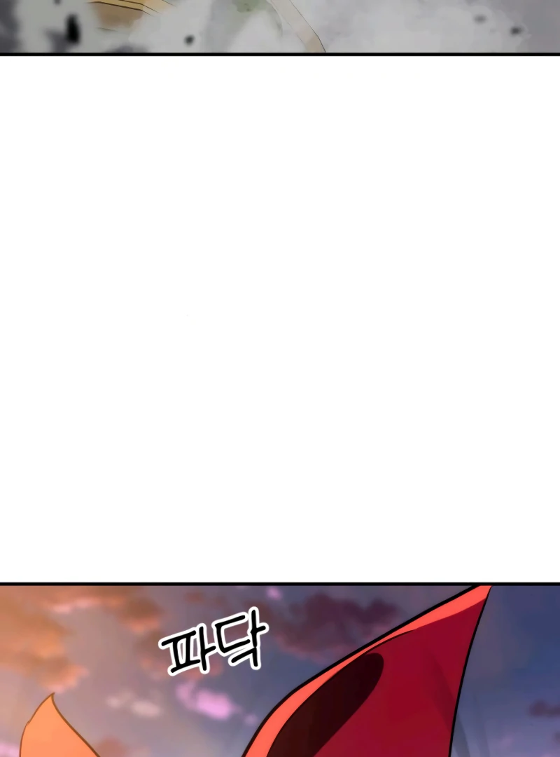 Defense Breaker chapter 3 page 46