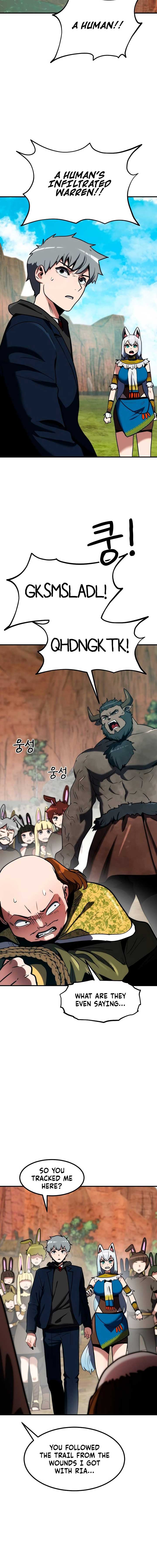 Defense Breaker chapter 7 page 3