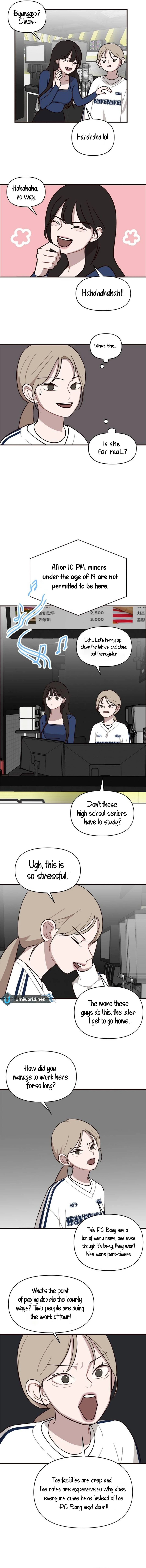 Wake up, Jeon Seung Yeon chapter 1 page 12