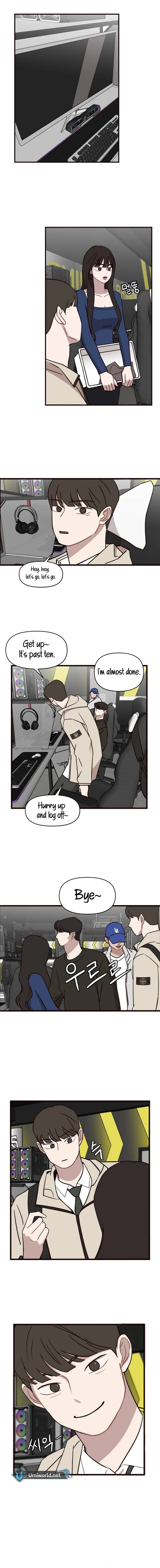 Wake up, Jeon Seung Yeon chapter 1 page 15