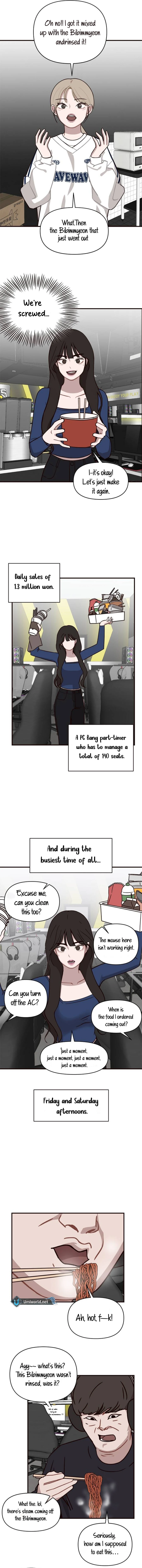 Wake up, Jeon Seung Yeon chapter 1 page 3