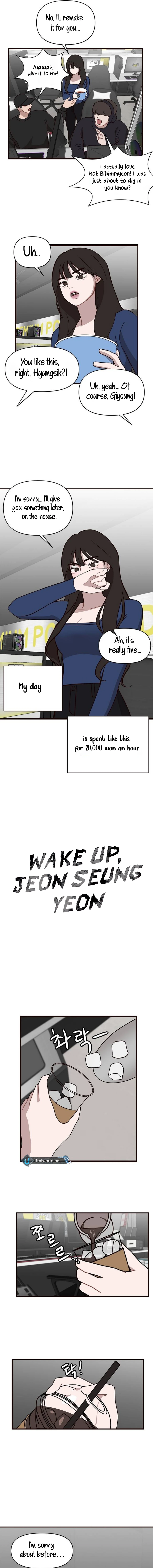 Wake up, Jeon Seung Yeon chapter 1 page 5