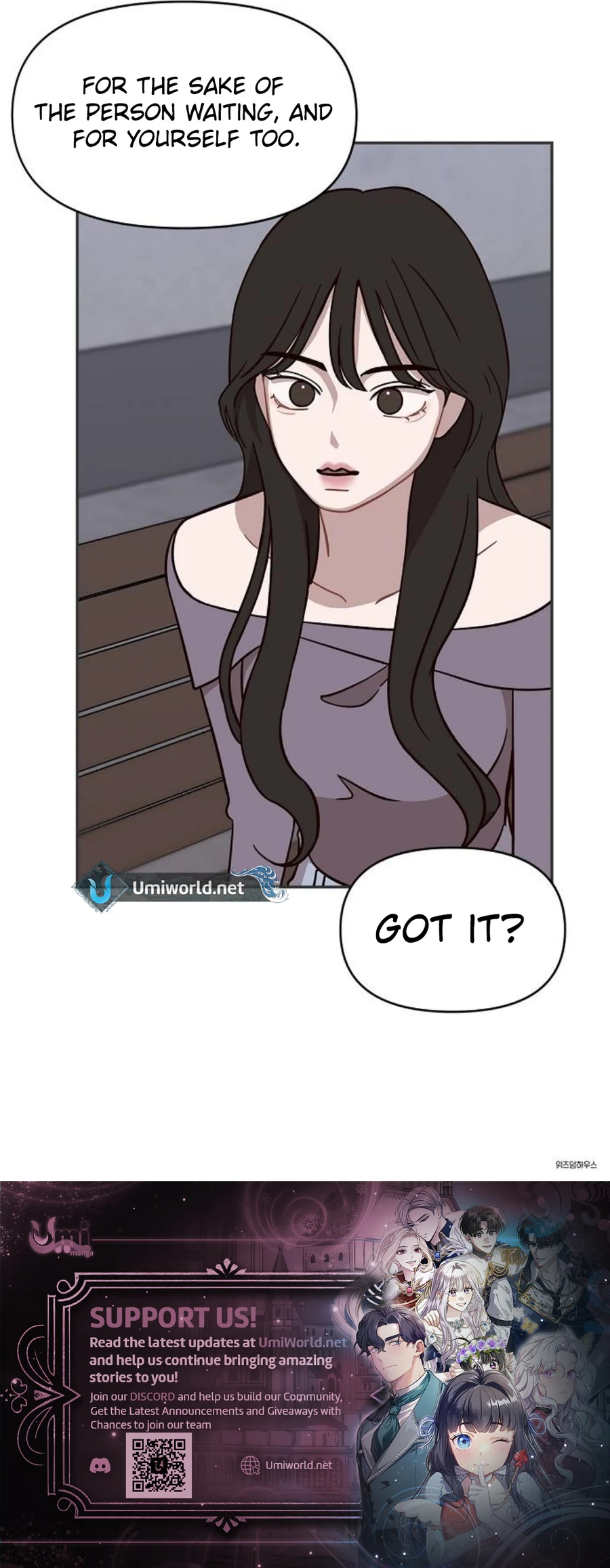 Wake up, Jeon Seung Yeon chapter 10 page 11