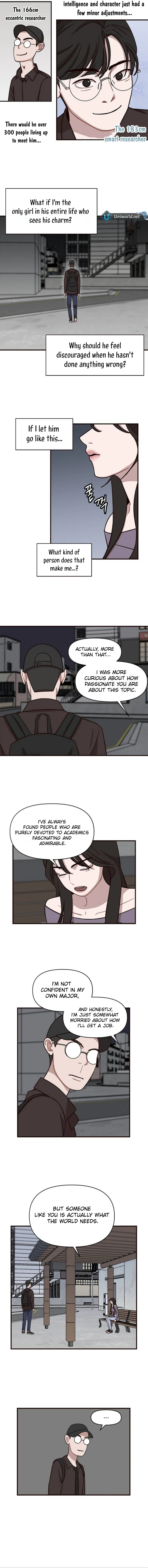 Wake up, Jeon Seung Yeon chapter 11 page 8