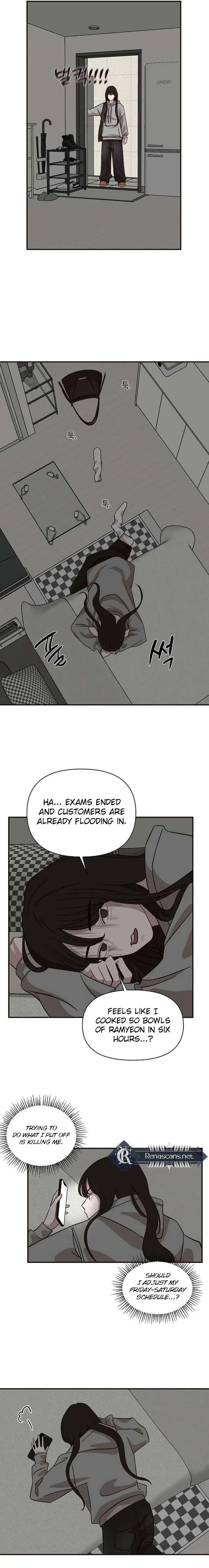 Wake up, Jeon Seung Yeon chapter 21 page 11