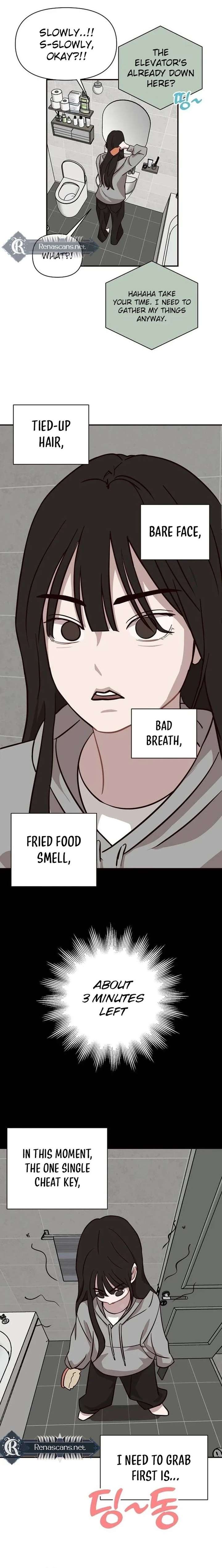 Wake up, Jeon Seung Yeon chapter 21 page 16