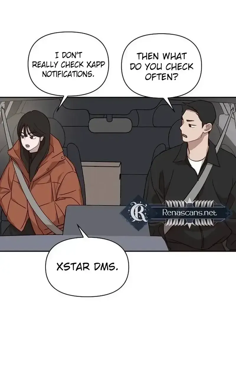 Wake up, Jeon Seung Yeon chapter 27 page 7