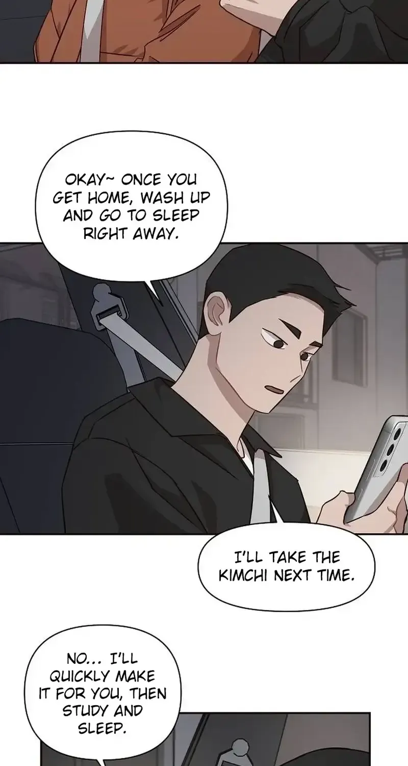 Wake up, Jeon Seung Yeon chapter 27 page 11