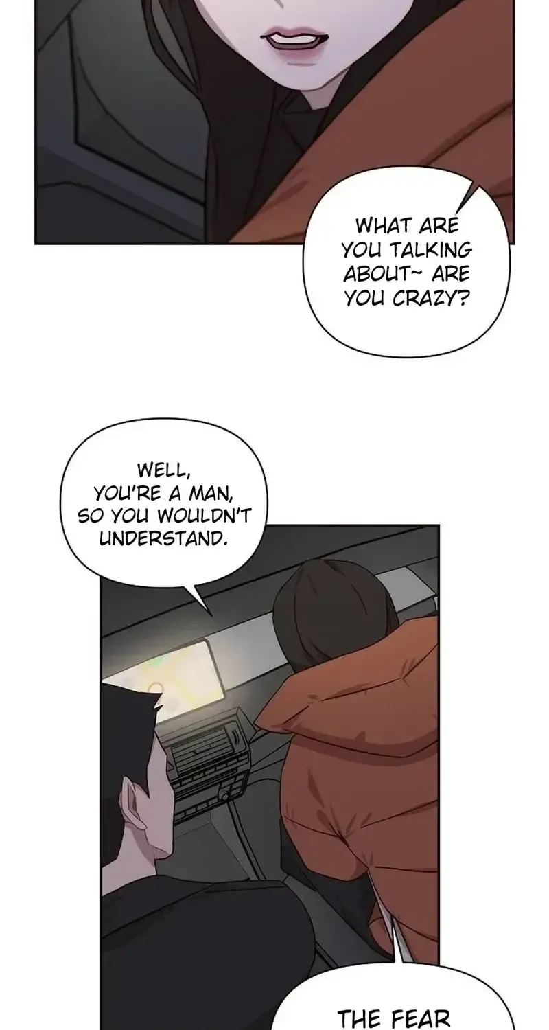 Wake up, Jeon Seung Yeon chapter 27 page 20