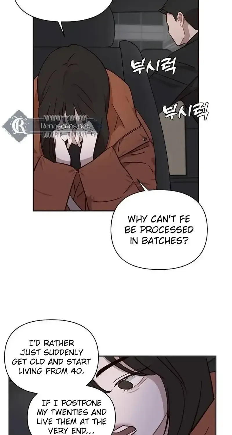 Wake up, Jeon Seung Yeon chapter 27 page 22
