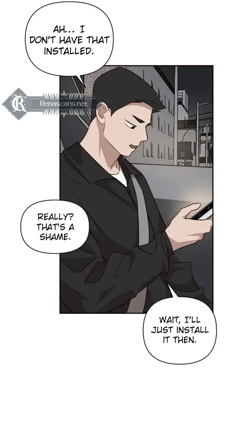 Wake up, Jeon Seung Yeon chapter 27 page 8