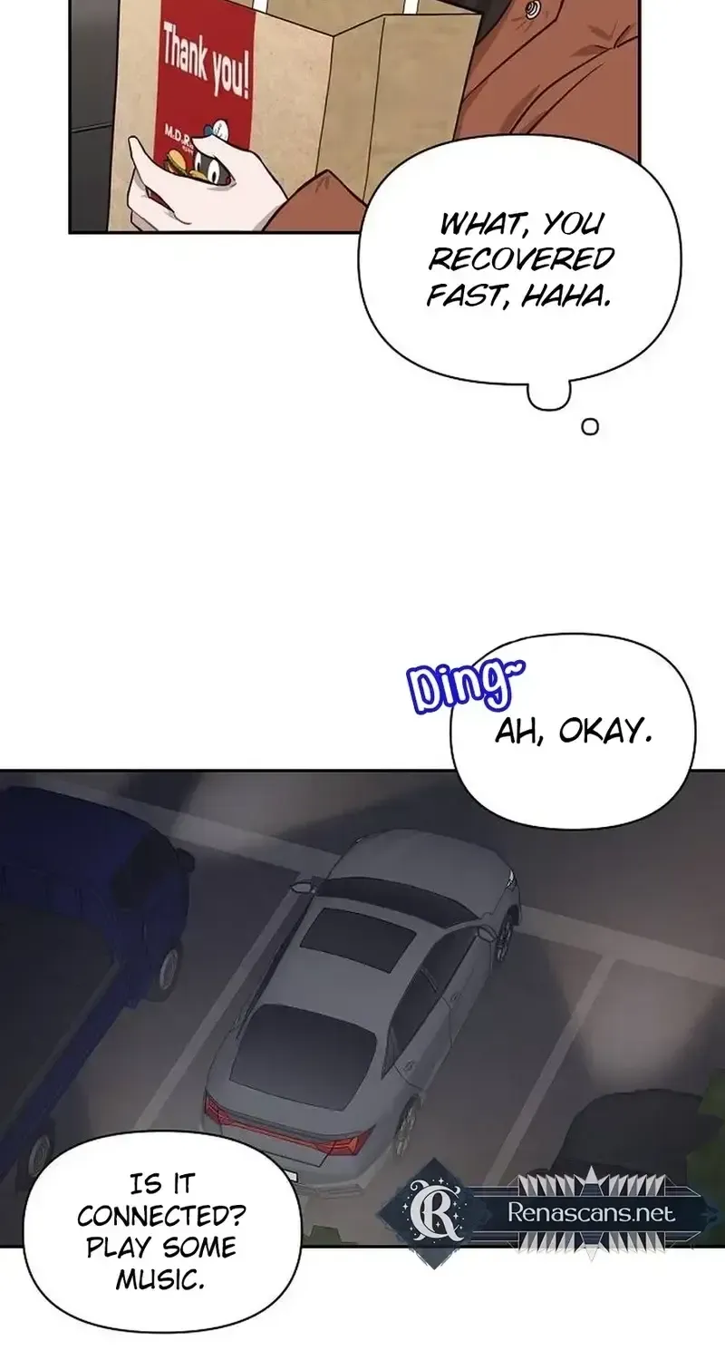 Wake up, Jeon Seung Yeon chapter 27 page 42