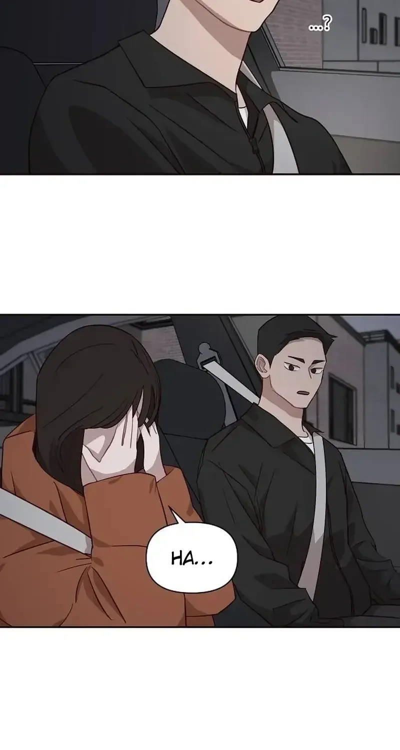 Wake up, Jeon Seung Yeon chapter 27 page 14