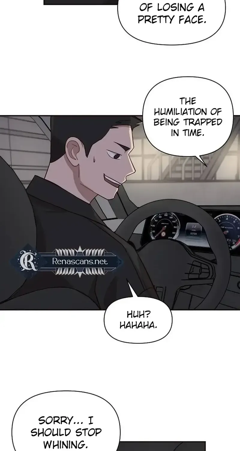 Wake up, Jeon Seung Yeon chapter 27 page 21