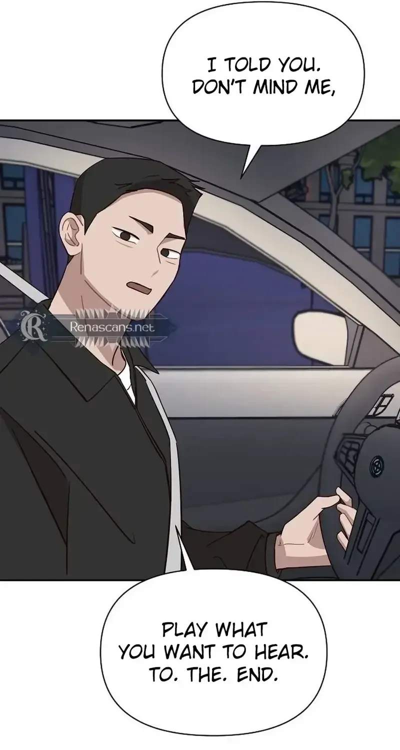 Wake up, Jeon Seung Yeon chapter 27 page 56