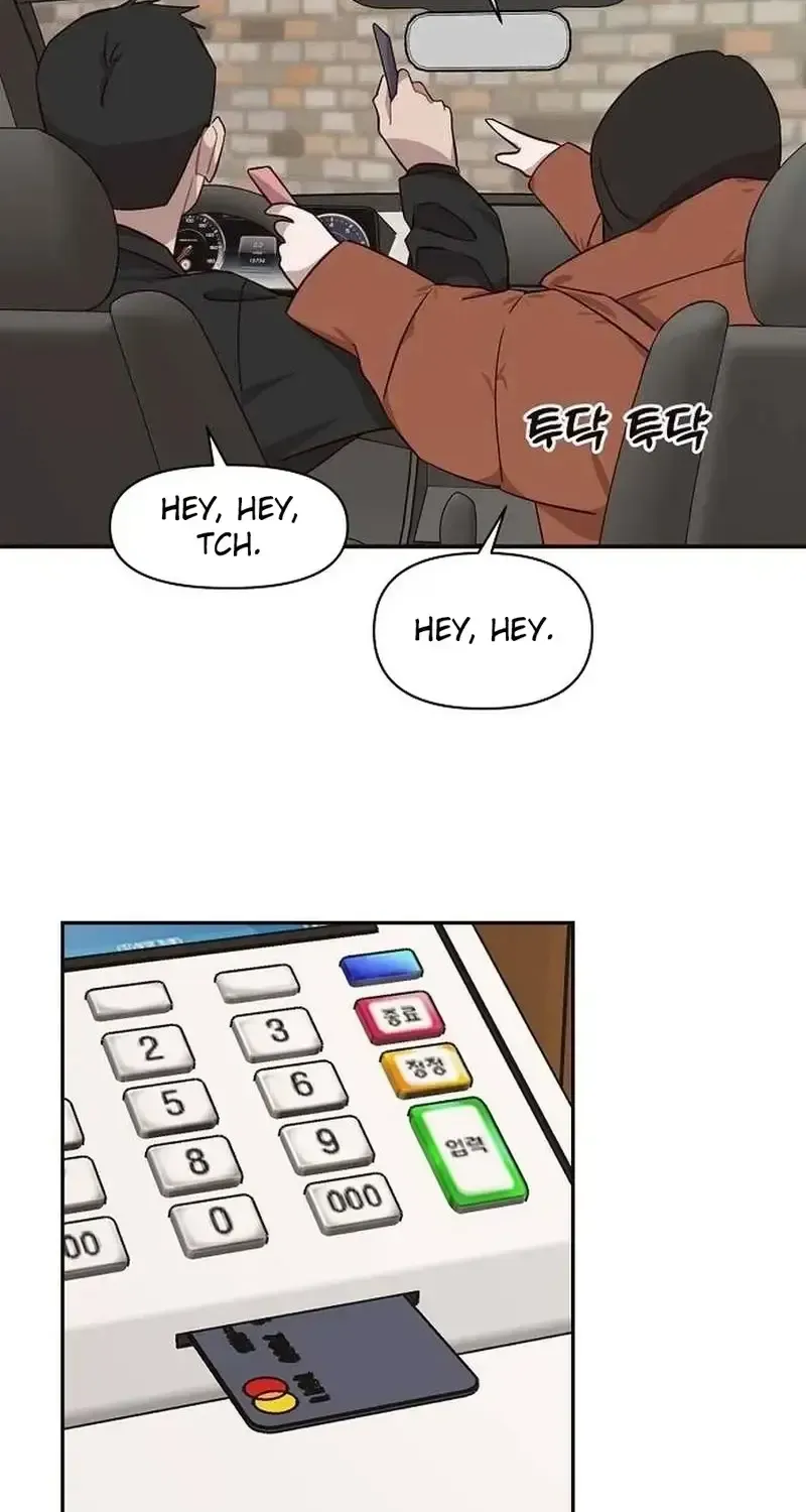 Wake up, Jeon Seung Yeon chapter 27 page 34