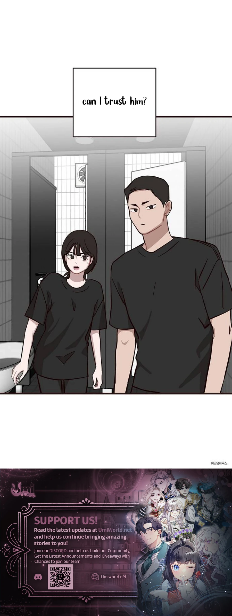 Wake up, Jeon Seung Yeon chapter 3 page 12