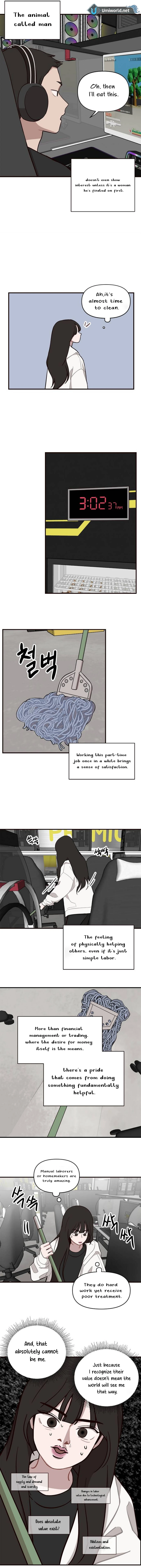 Wake up, Jeon Seung Yeon chapter 3 page 5
