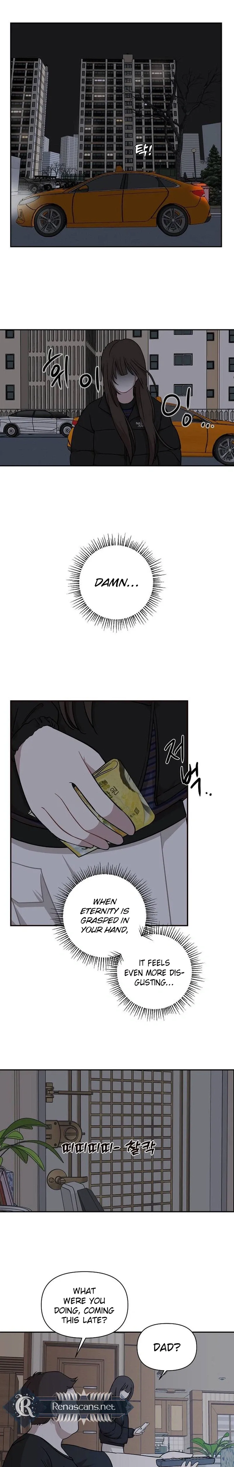 Wake up, Jeon Seung Yeon chapter 30 page 24