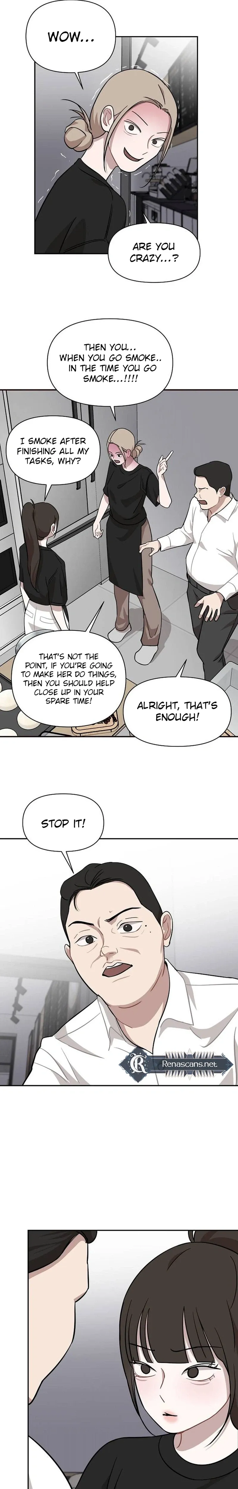 Wake up, Jeon Seung Yeon chapter 30 page 16